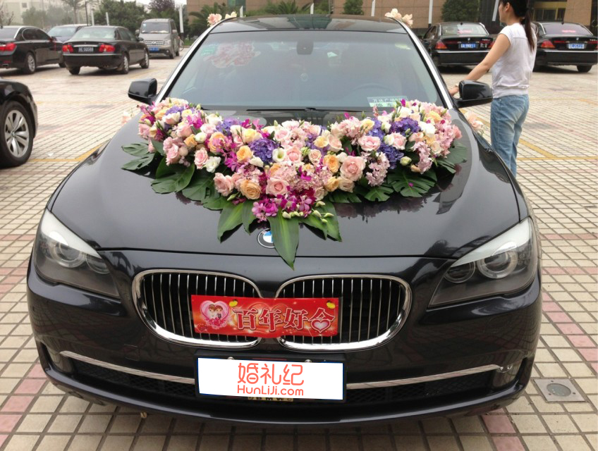 【婚車(chē)裝飾】