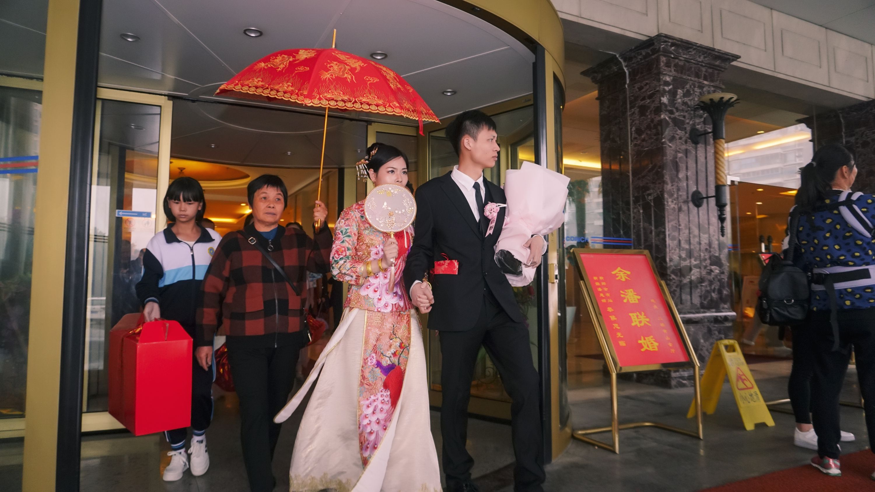 仪式纱、迎宾纱、出门裙褂、敬酒服