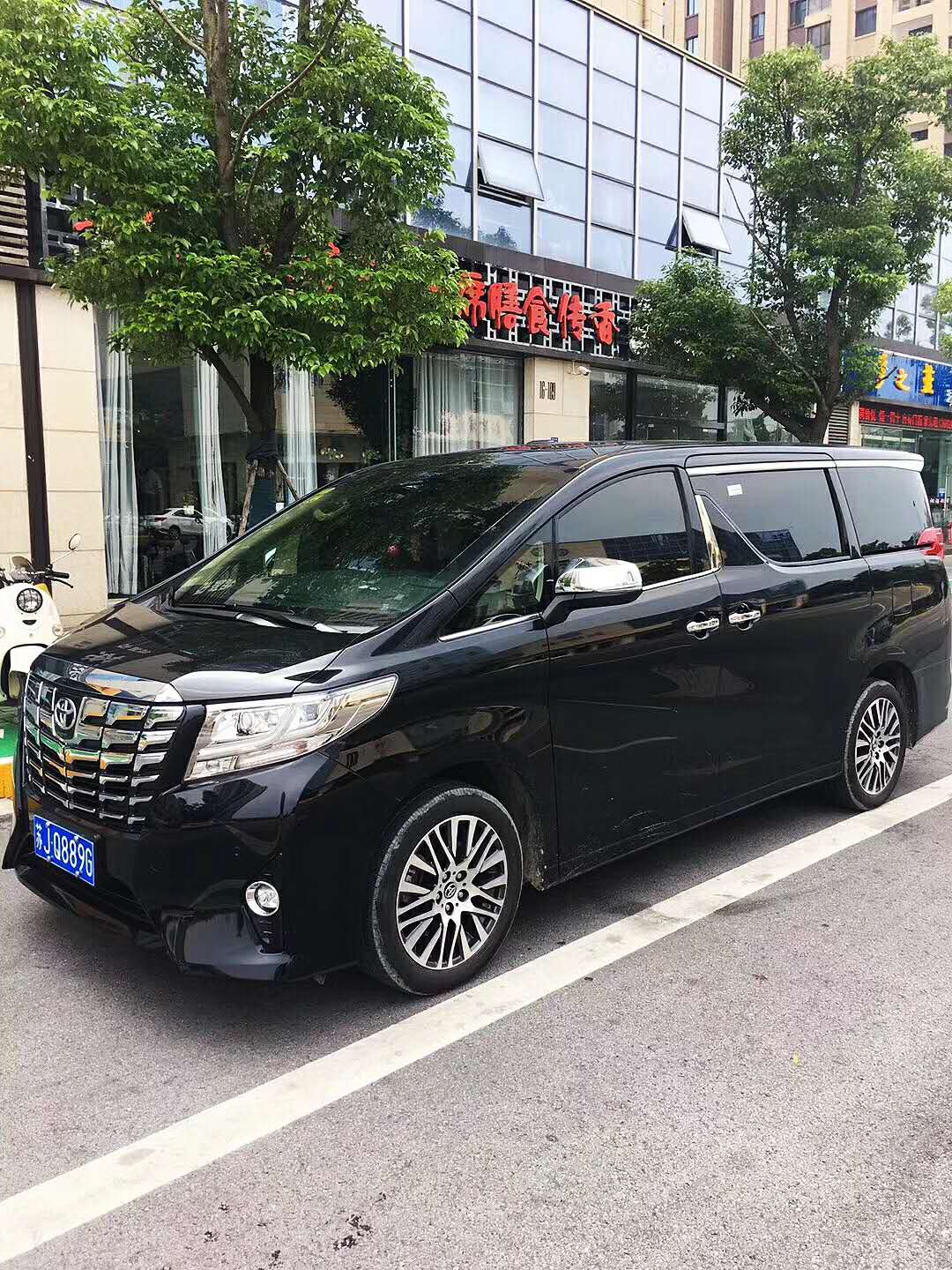 【豐田】埃爾法