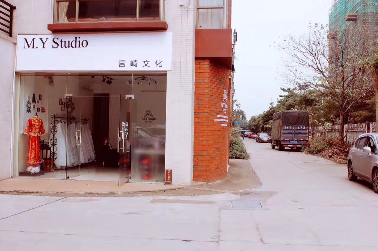 宫崎婚礼策划