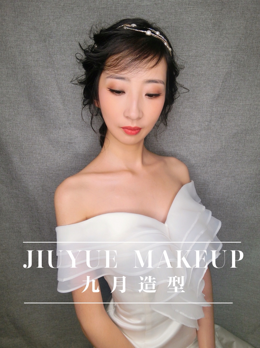 Mastery壹妍美妆造型