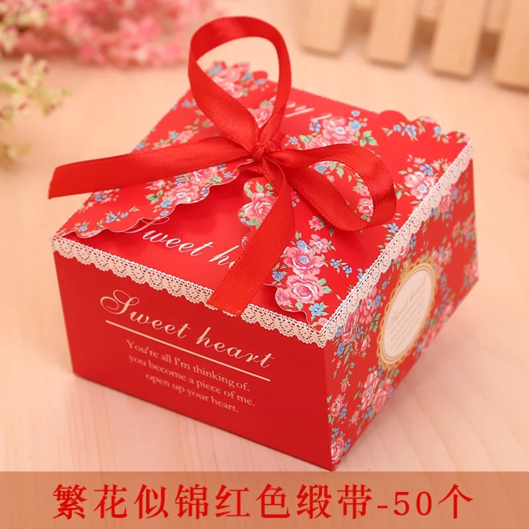 购物心得