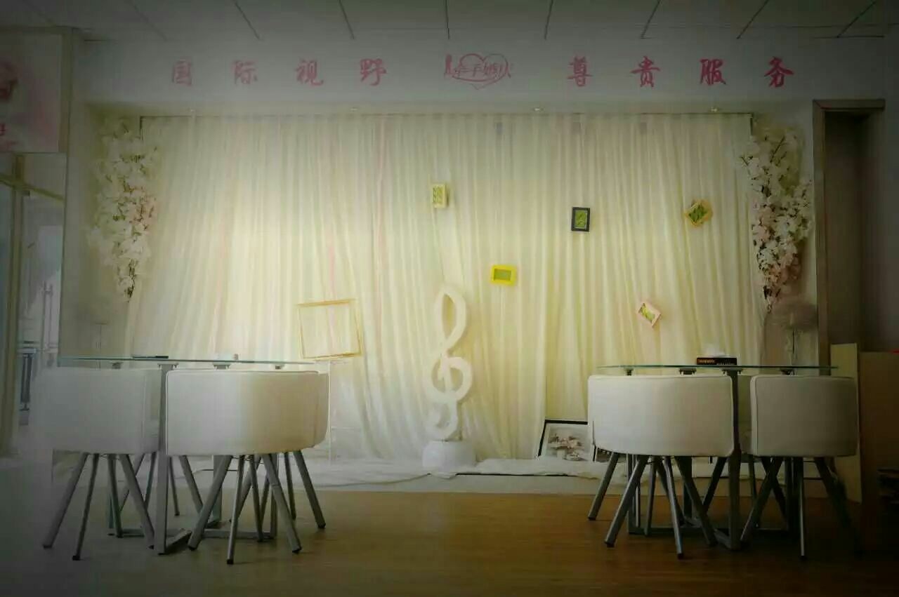 牵手婚礼会馆
