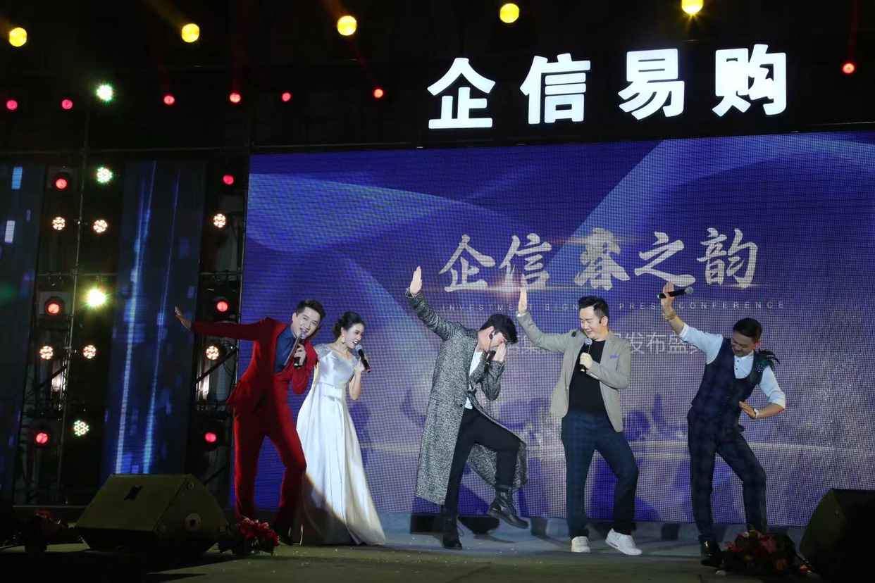 杨超