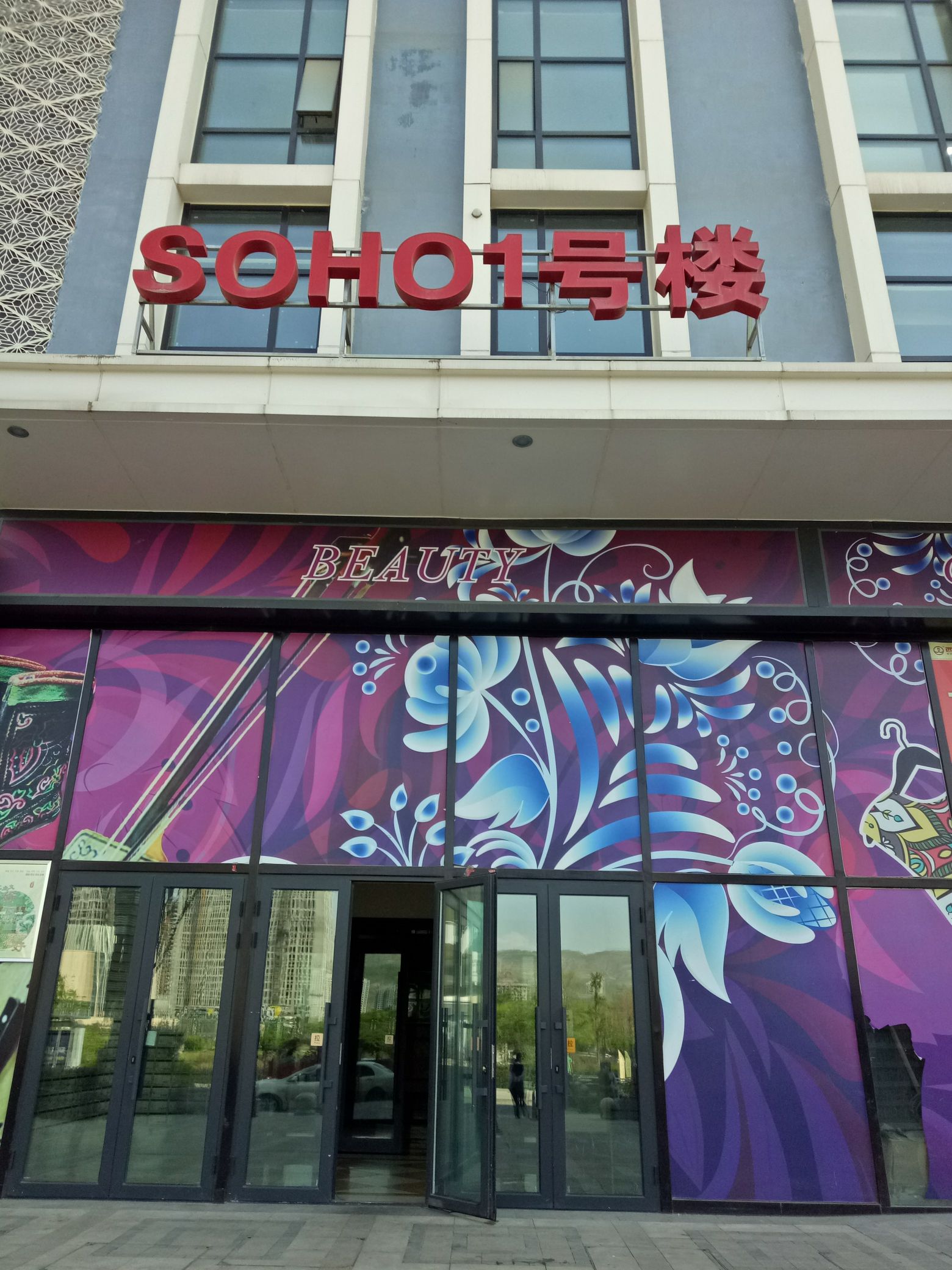 青海大明映像婚纱旅拍