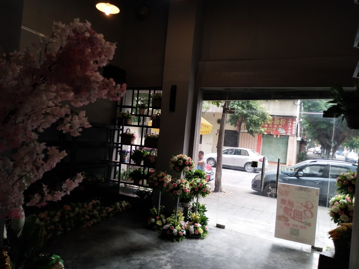 合得来策划