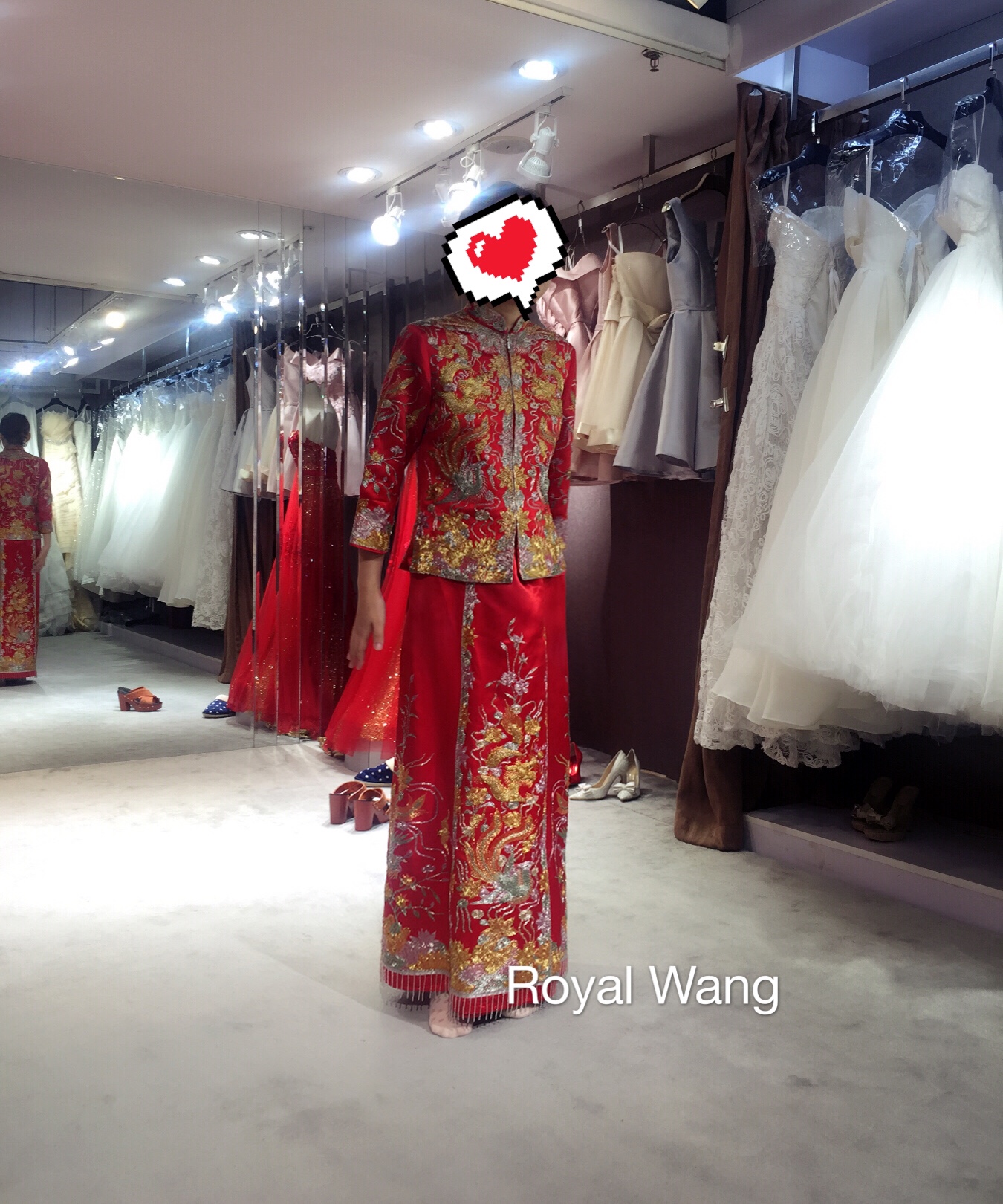 ROYAL WANG皇家高级婚纱礼服馆