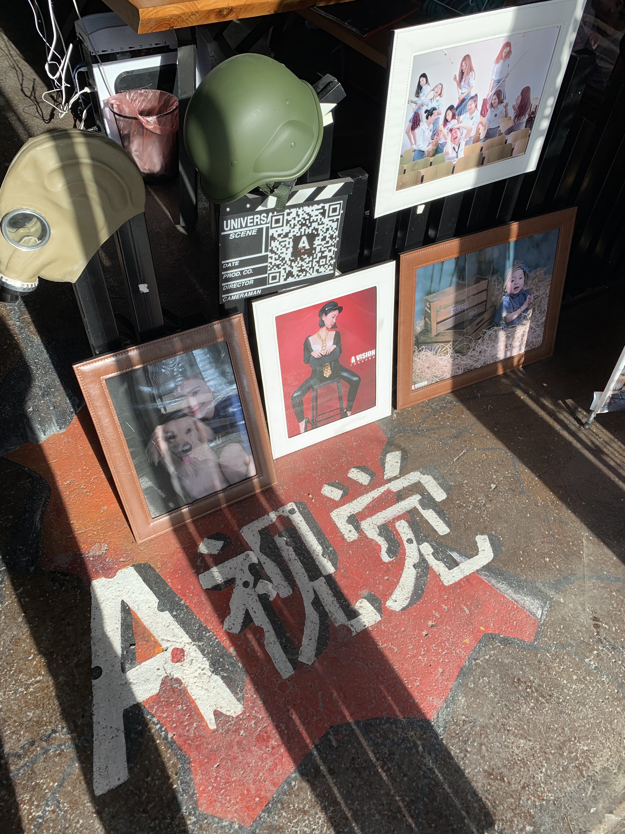 A视觉纪实影像