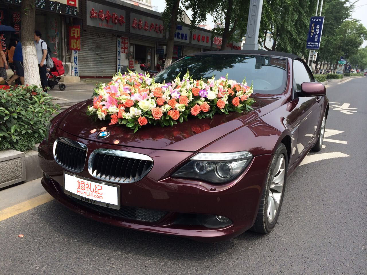 【婚車(chē)裝飾】