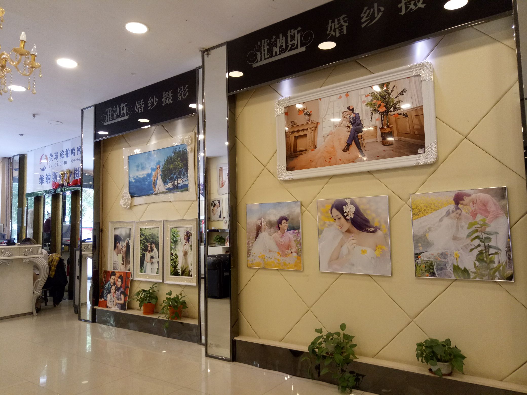 全球旅拍维纳斯婚纱摄影