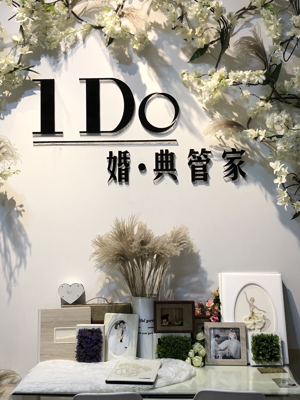 桂林IDo婚典管家 婚礼策划