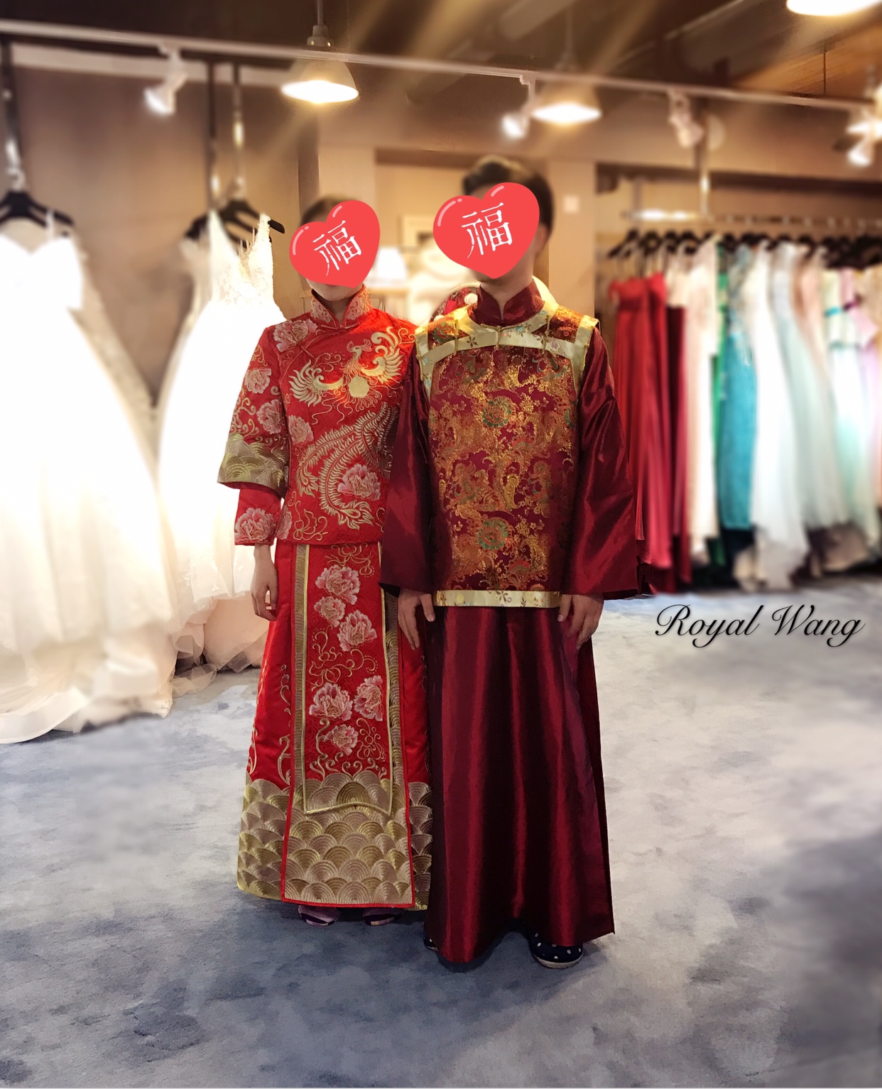 ROYAL WANG皇家高级婚纱礼服馆