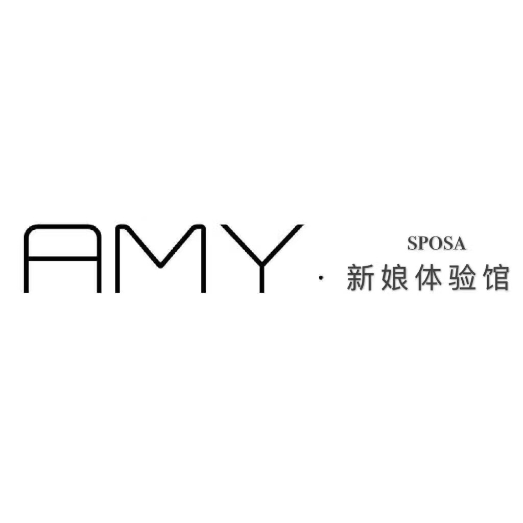 AMYSPOSA新娘体验馆