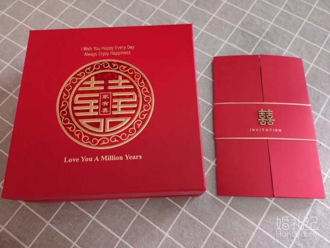 大婚时间安排不充裕，我差点误了吉时！
