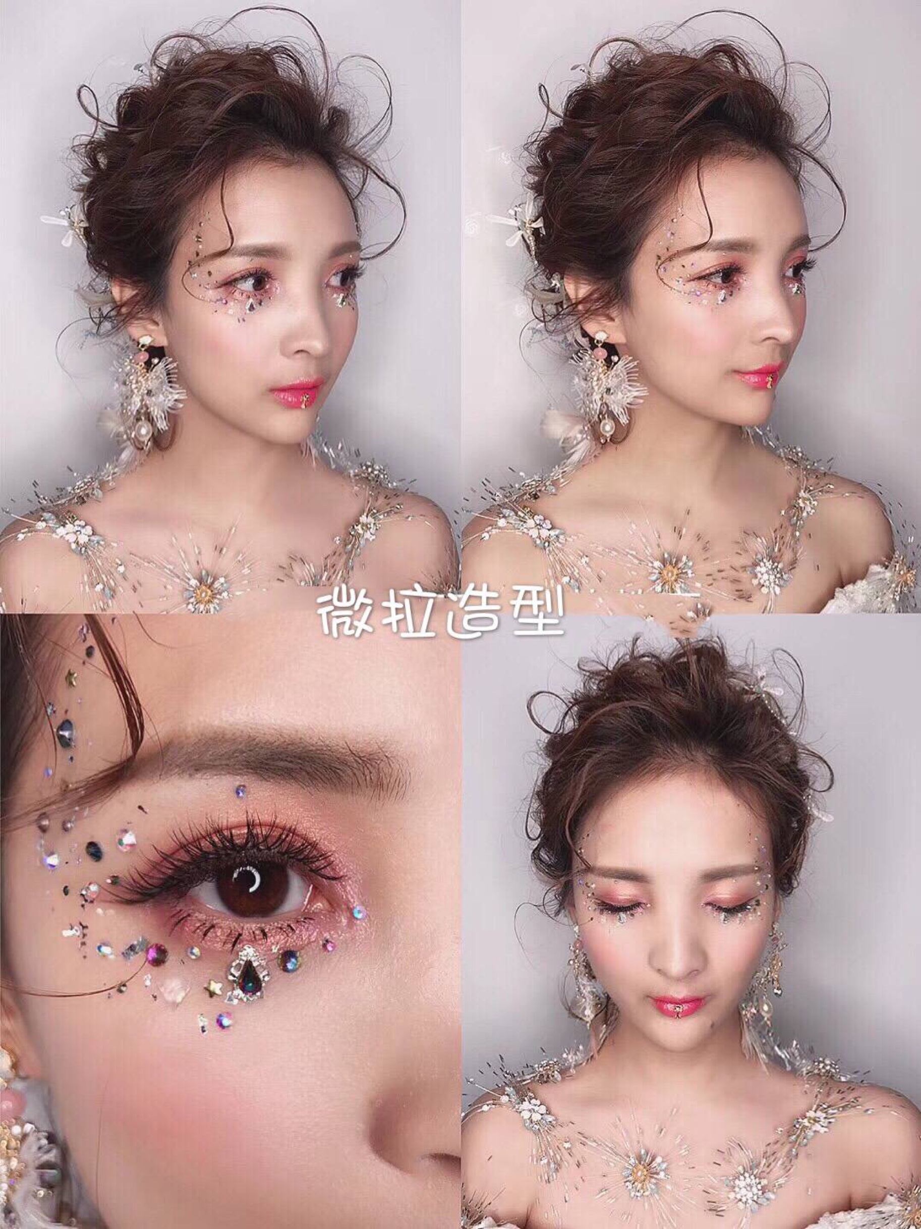 微拉造型您的私属造型师