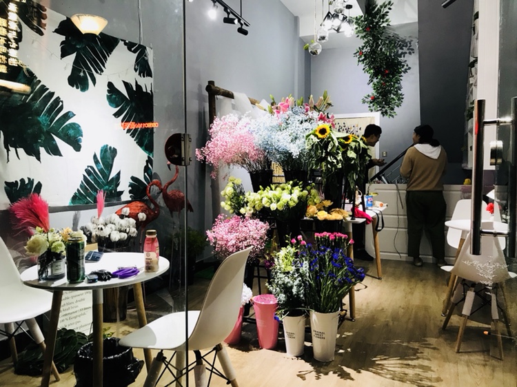 余生花艺