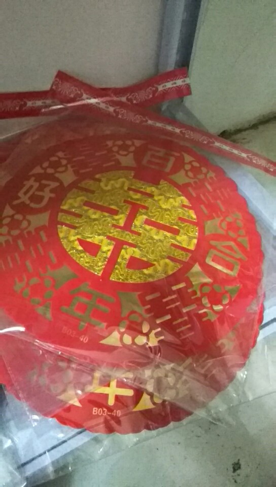 金梅婚庆礼仪公司