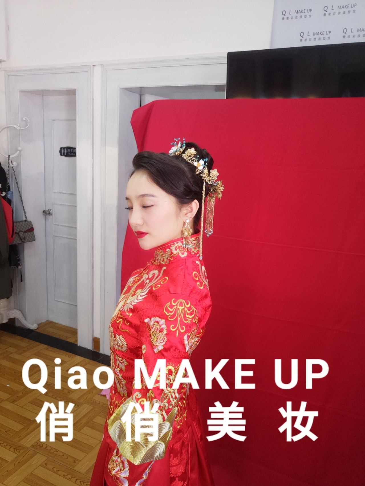 俏俏美妆培训