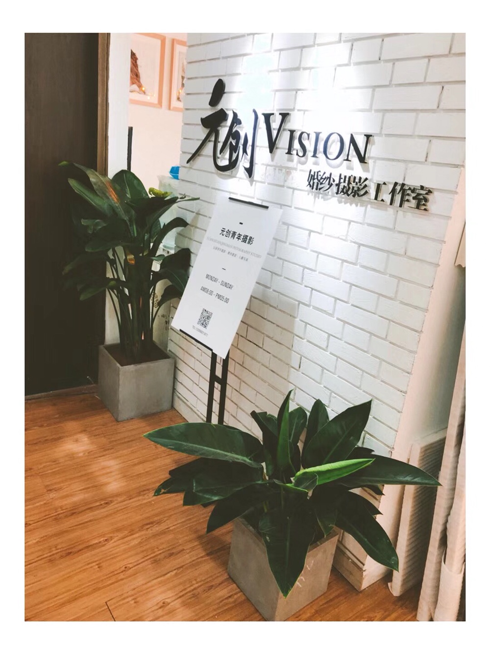 元创青年摄影