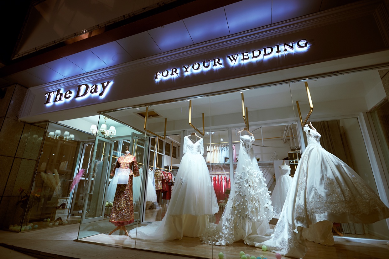 六安TheDay婚纱礼服馆