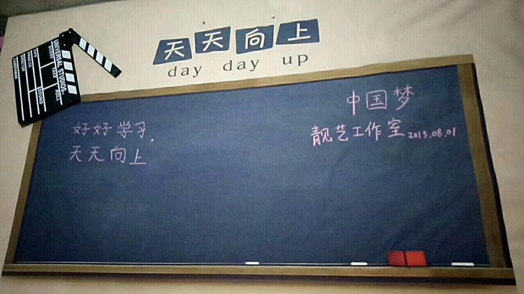 小钦