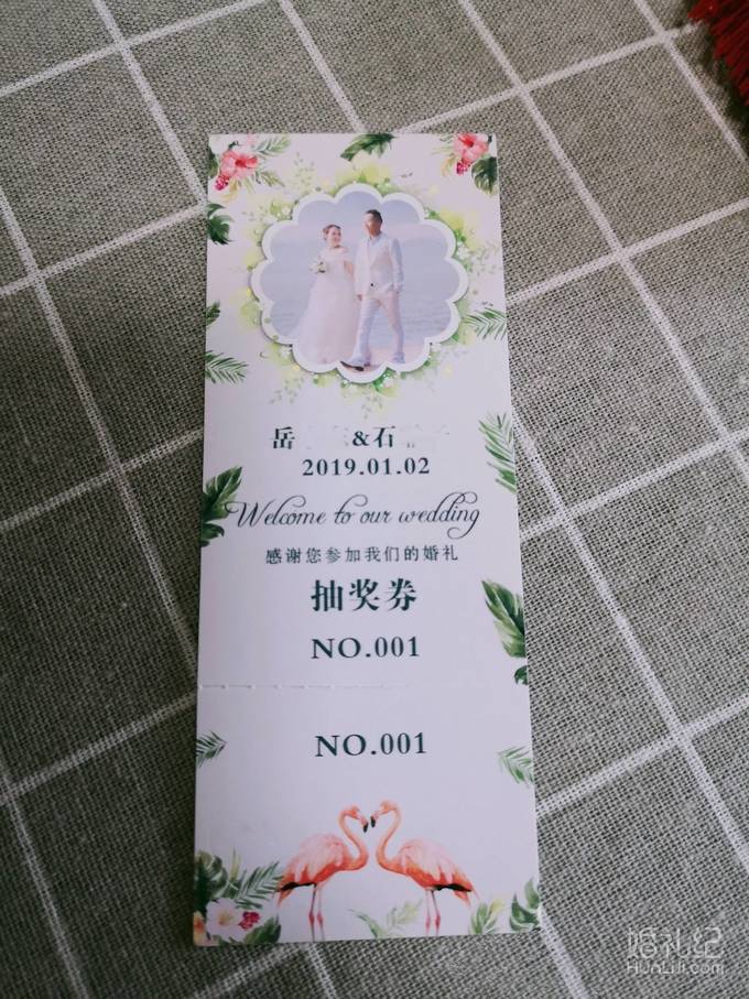 大婚时间安排不充裕，我差点误了吉时！