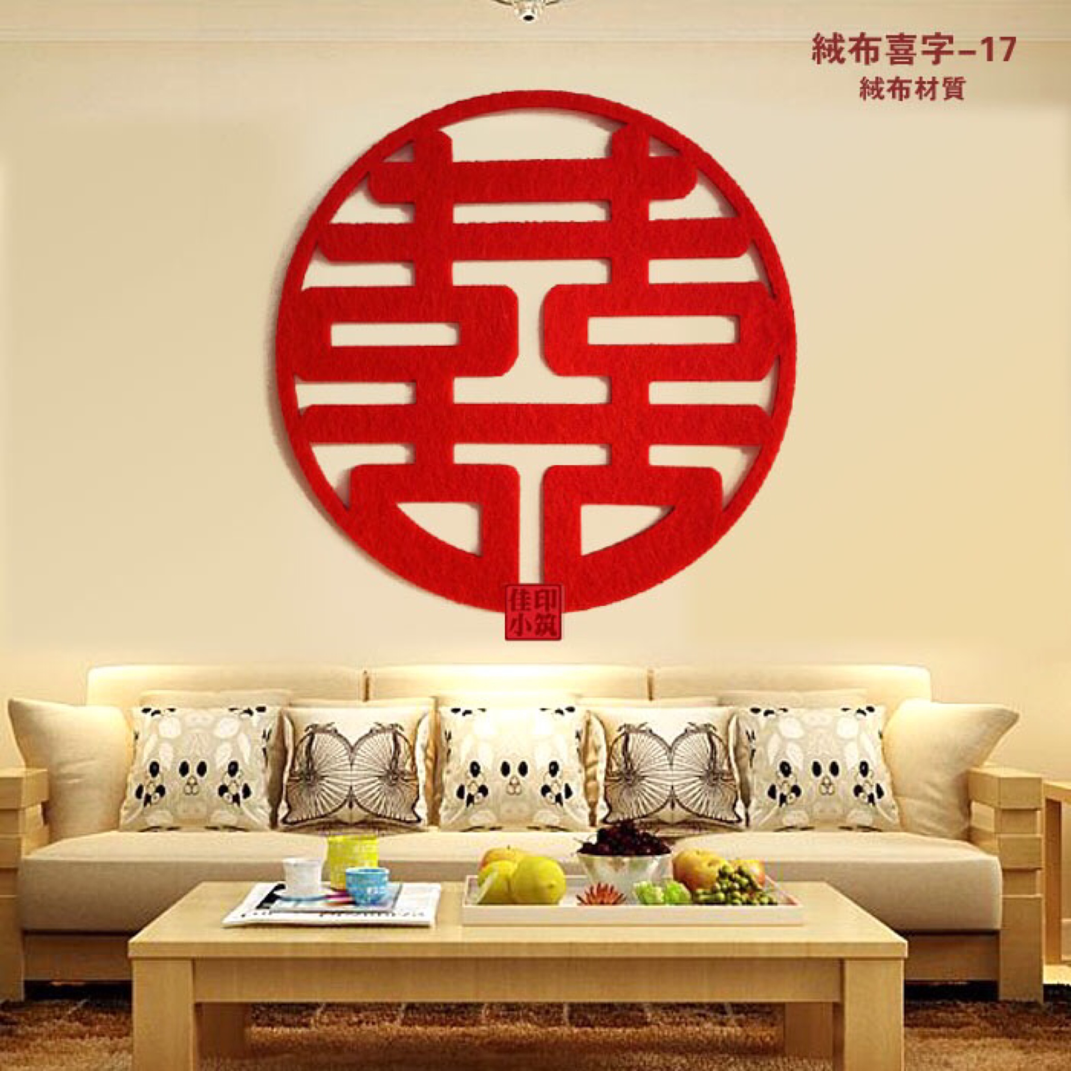 购物心得