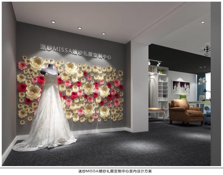 迷纱MISSA婚纱礼服馆