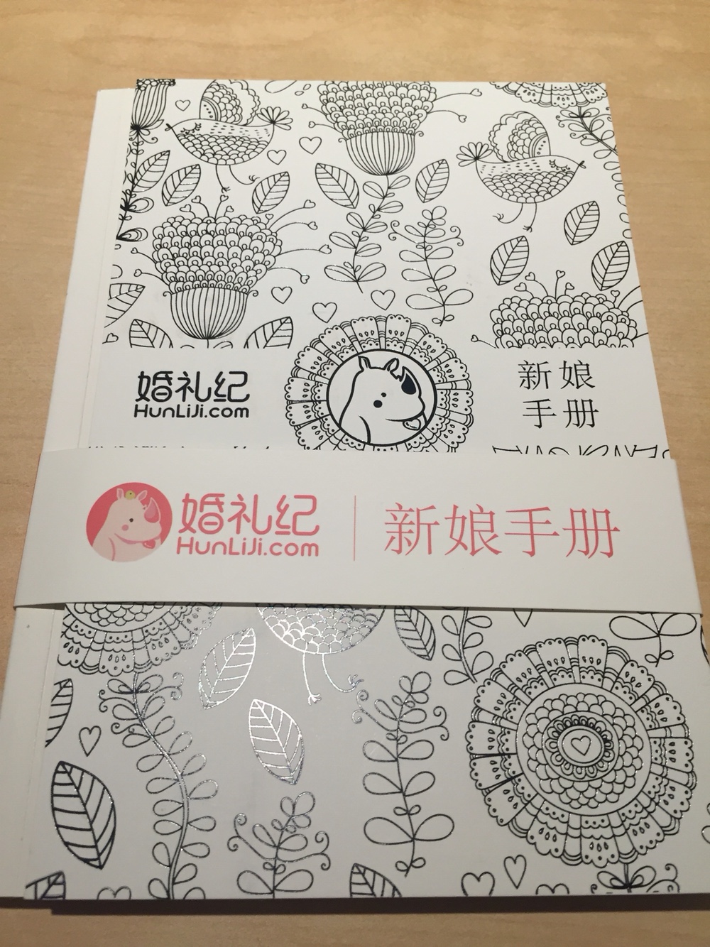 #婚礼纪线下体验#好幸运
