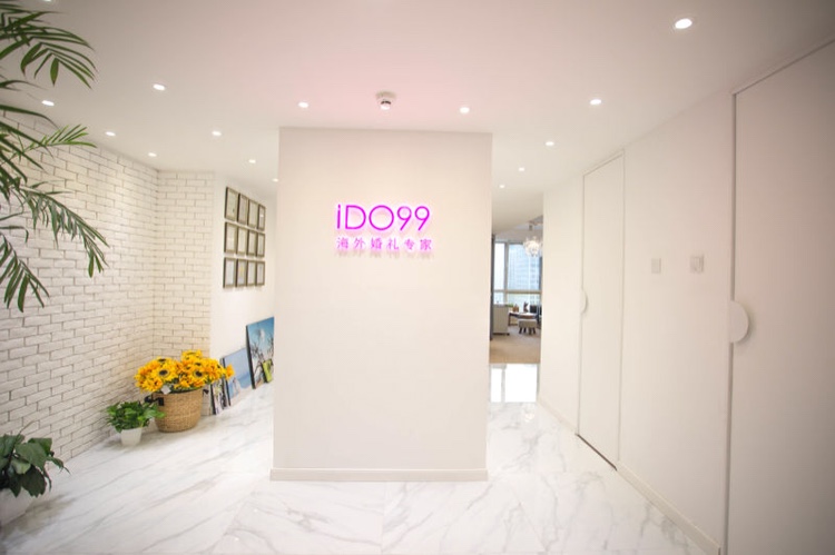IDO99海外婚礼