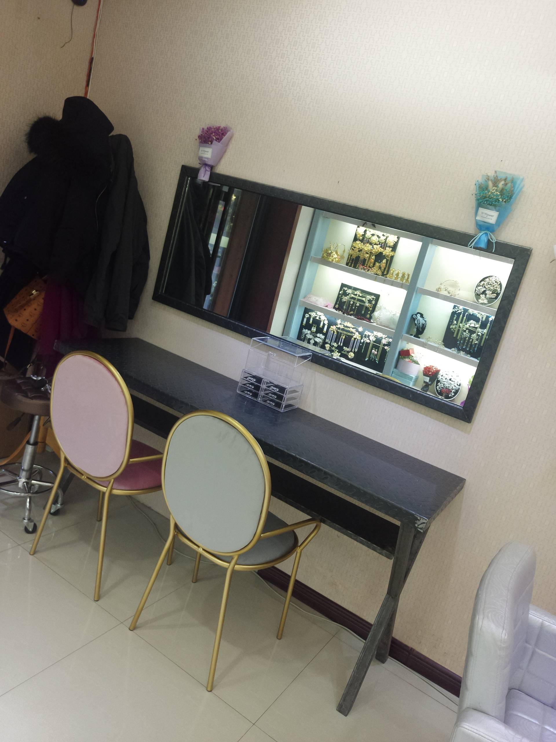 ELF私人彩妆订制