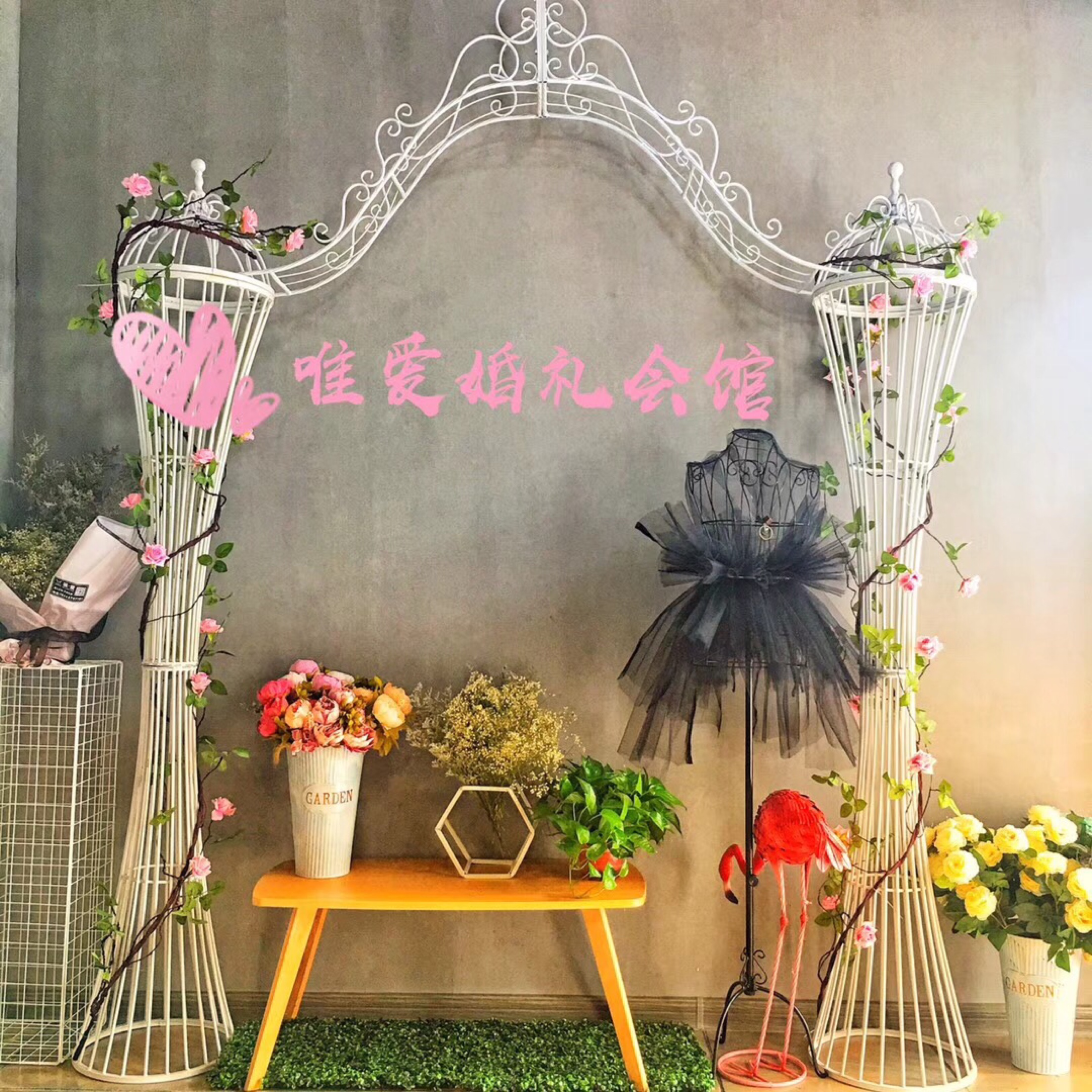 唯爱婚礼