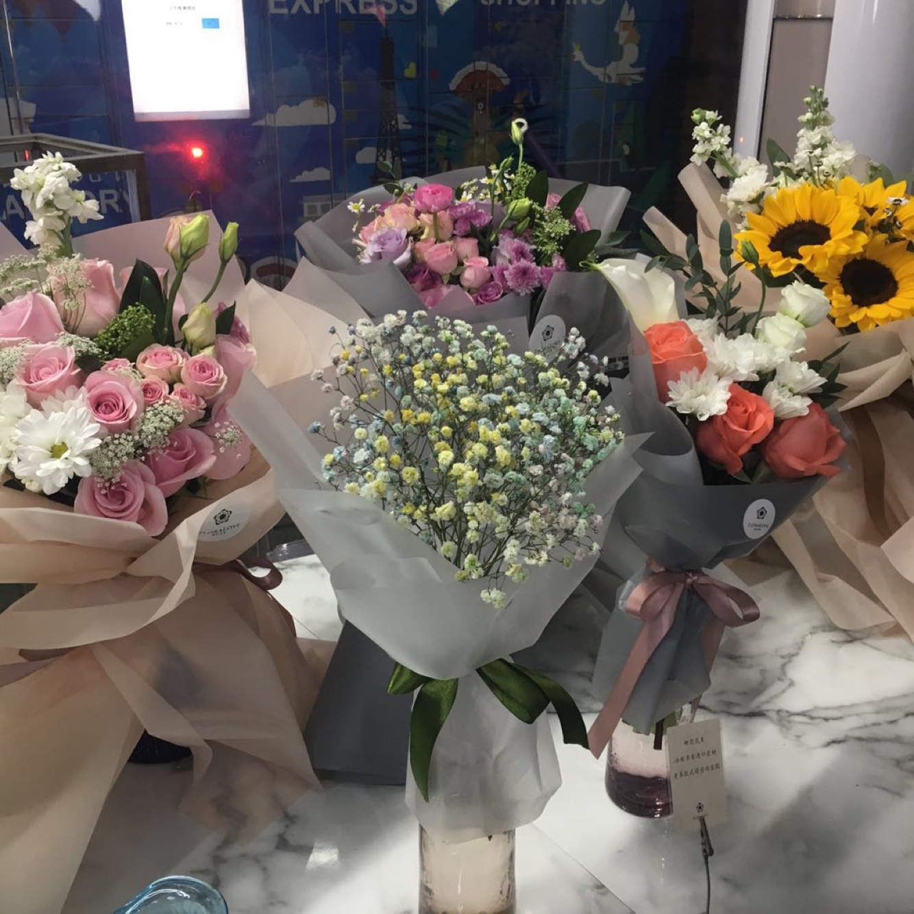花季花艺生活馆