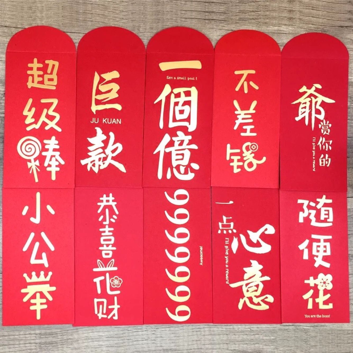备婚❤️给伴郎伴娘的伴手礼及婚礼喜糖