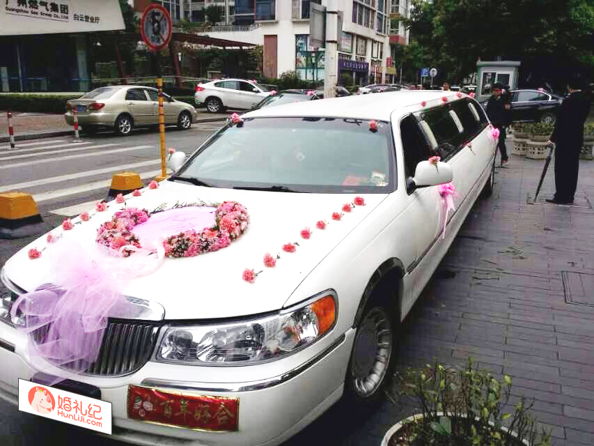 婚车装饰