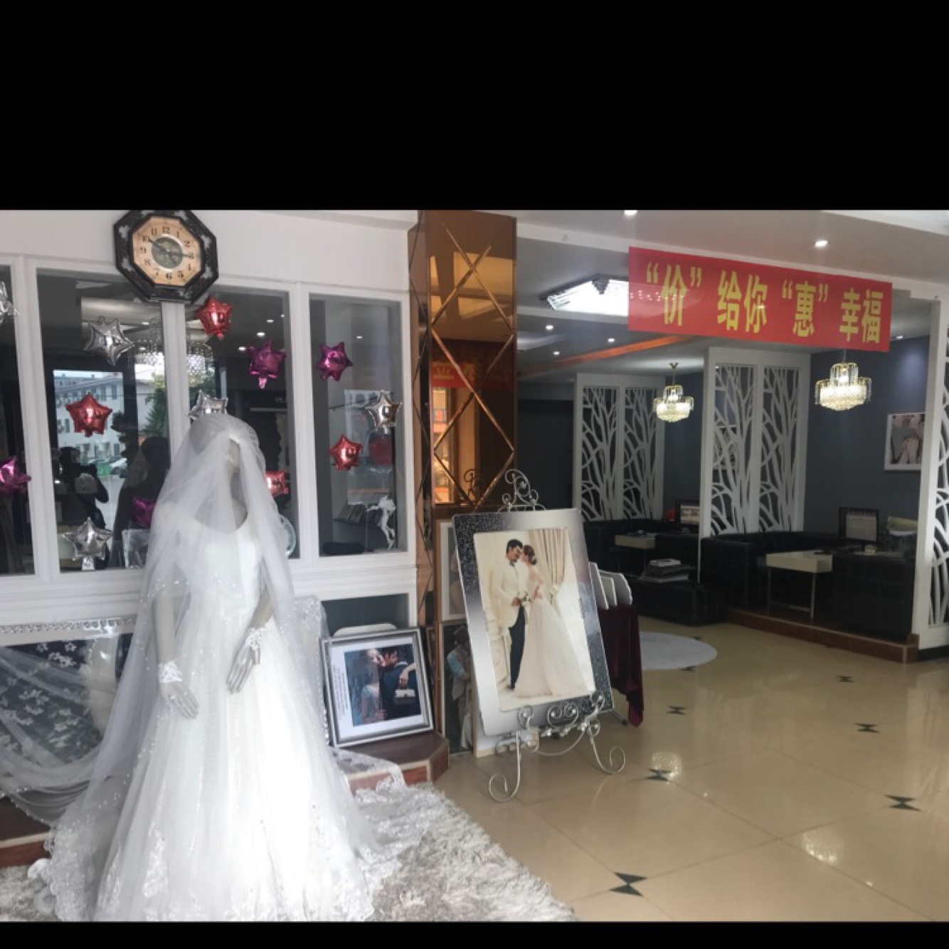世华洛婚纱摄影