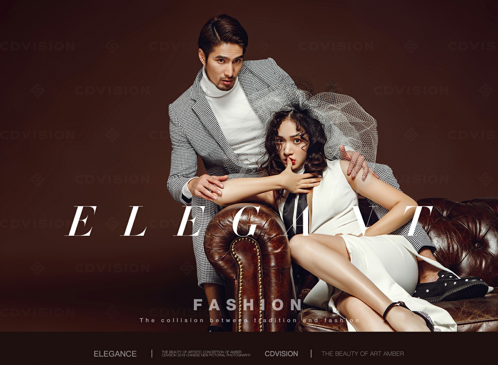 婚嫁習(xí)俗