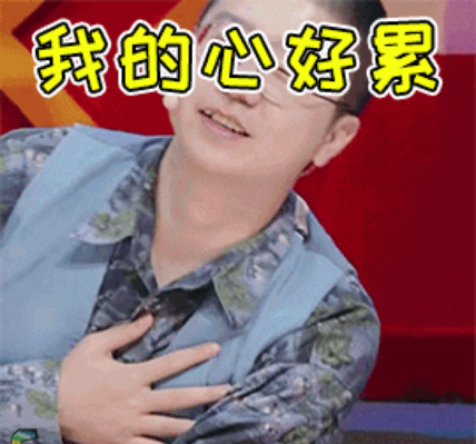 leekigogo