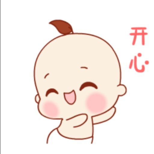 随便写一个