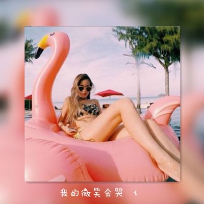 时序罪