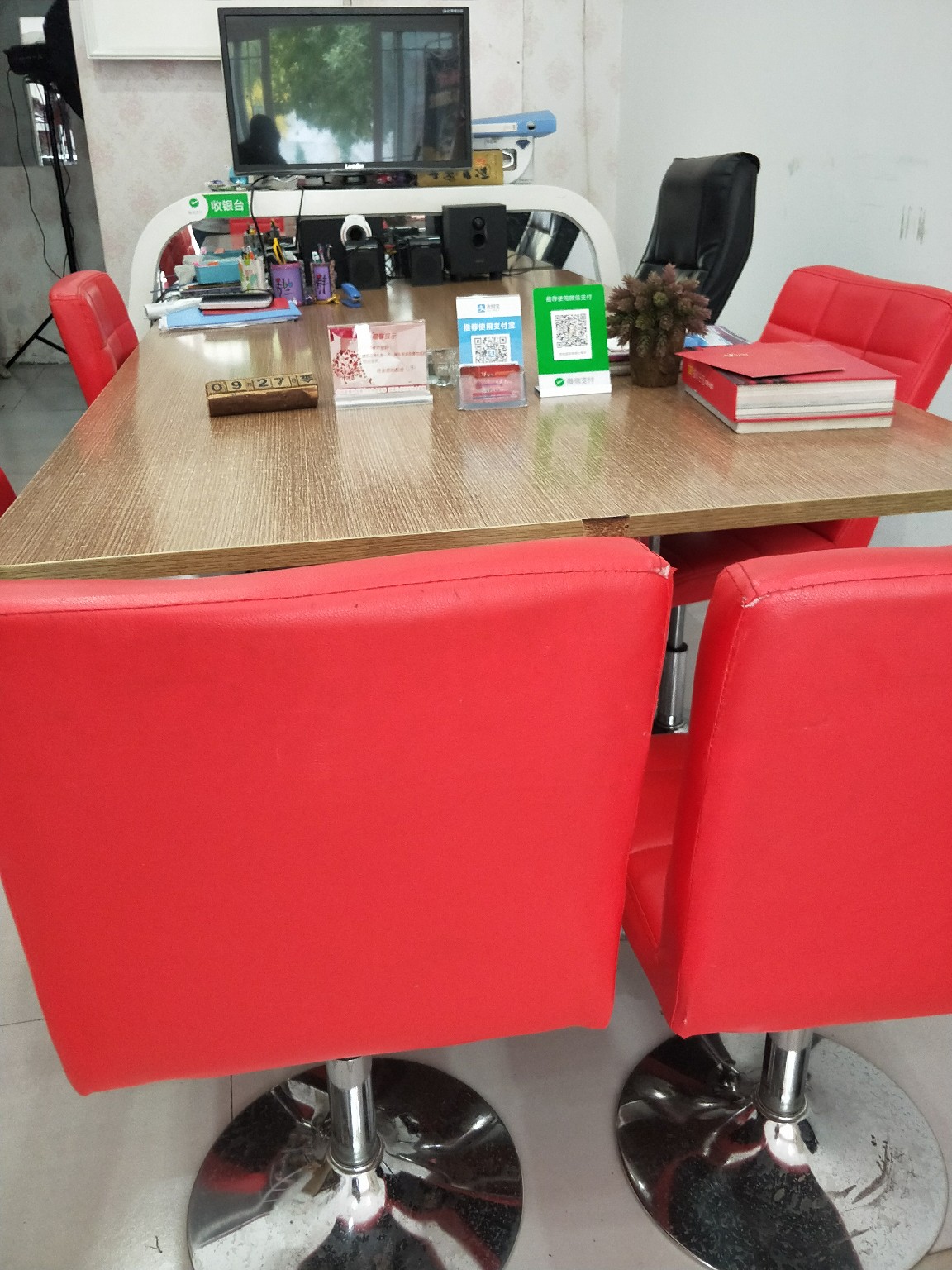 东明伊甸园婚礼策划