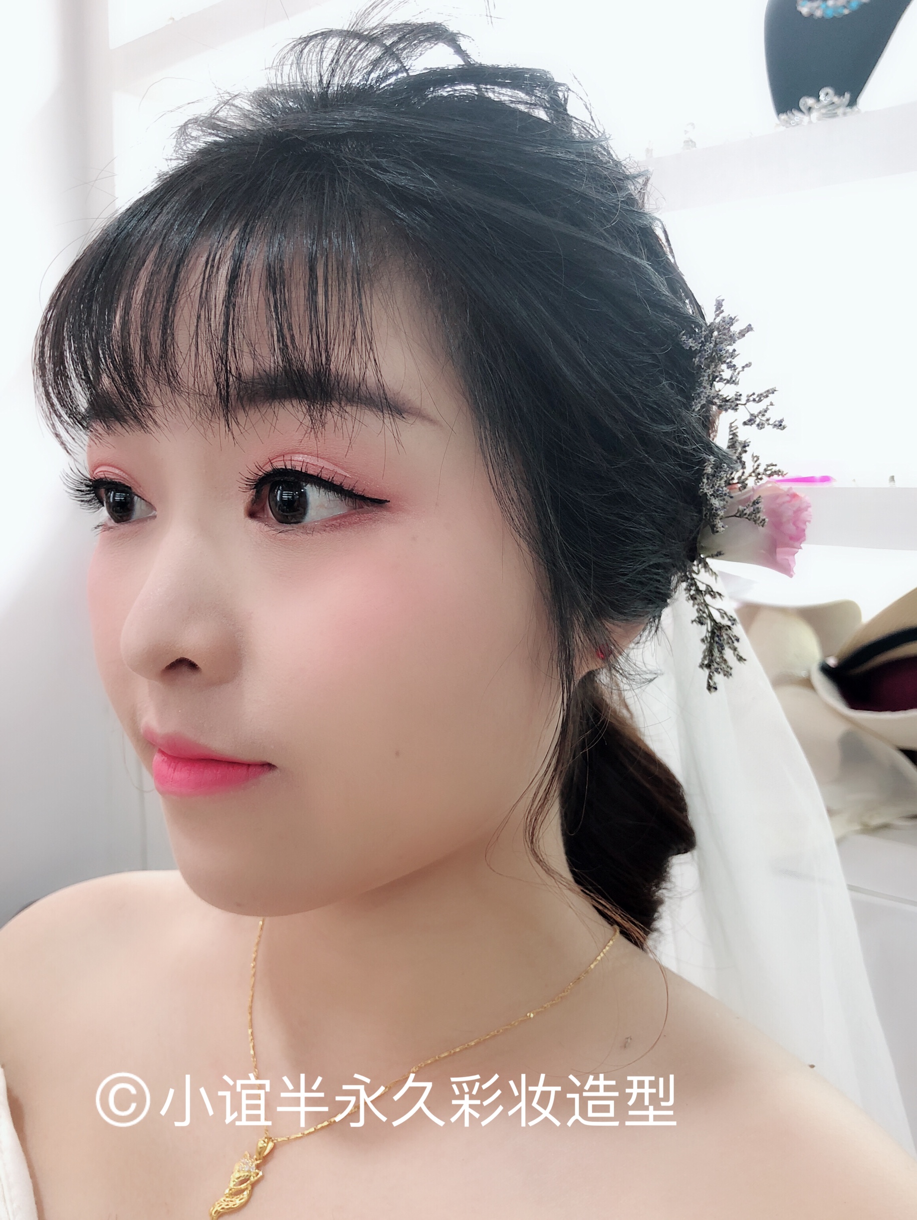 小谊半永久彩妆造型