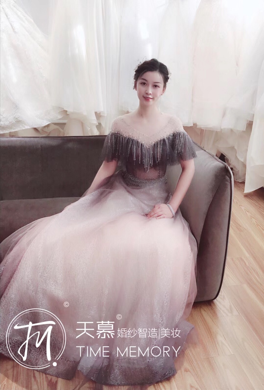 天慕婚纱