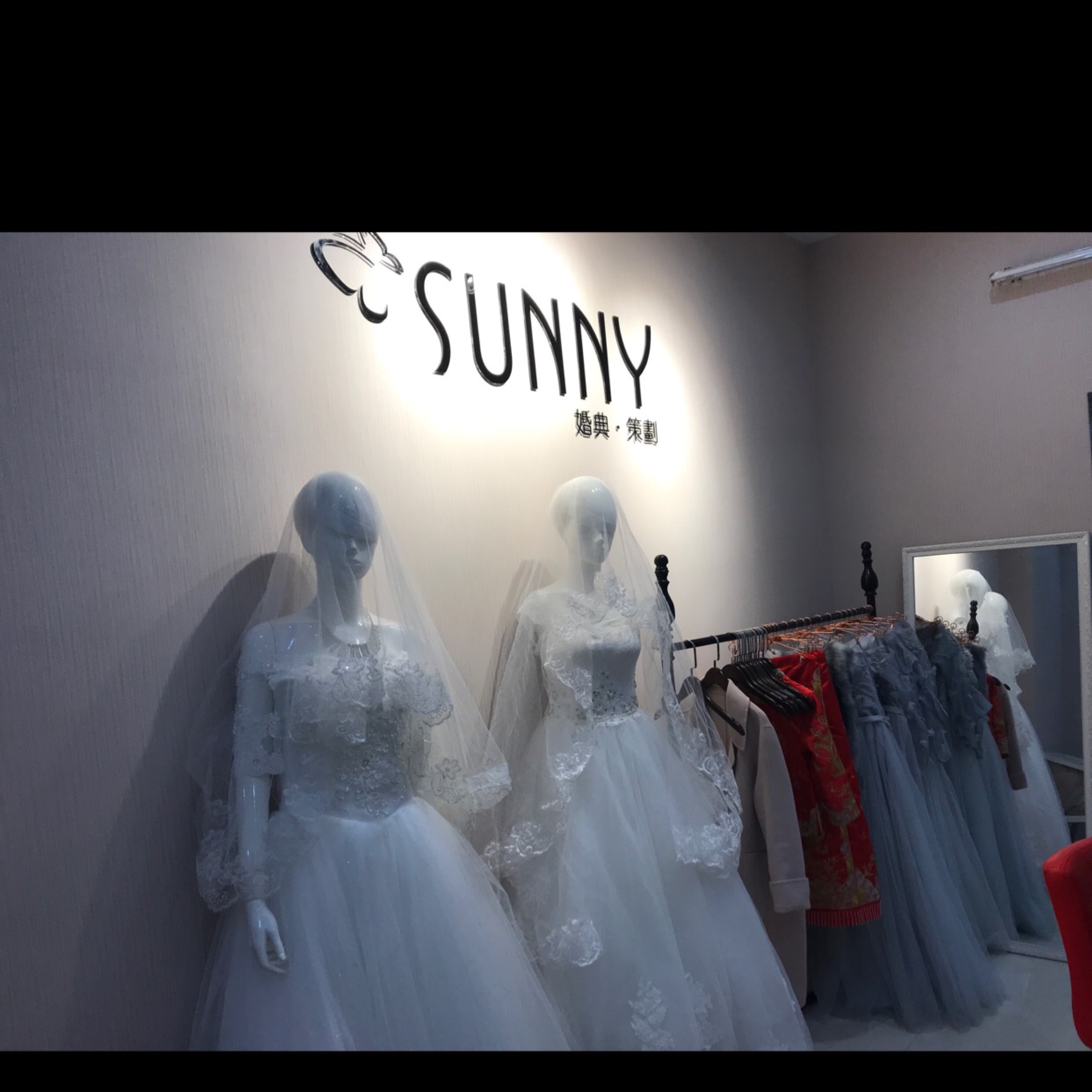 SUNNY婚典·策划