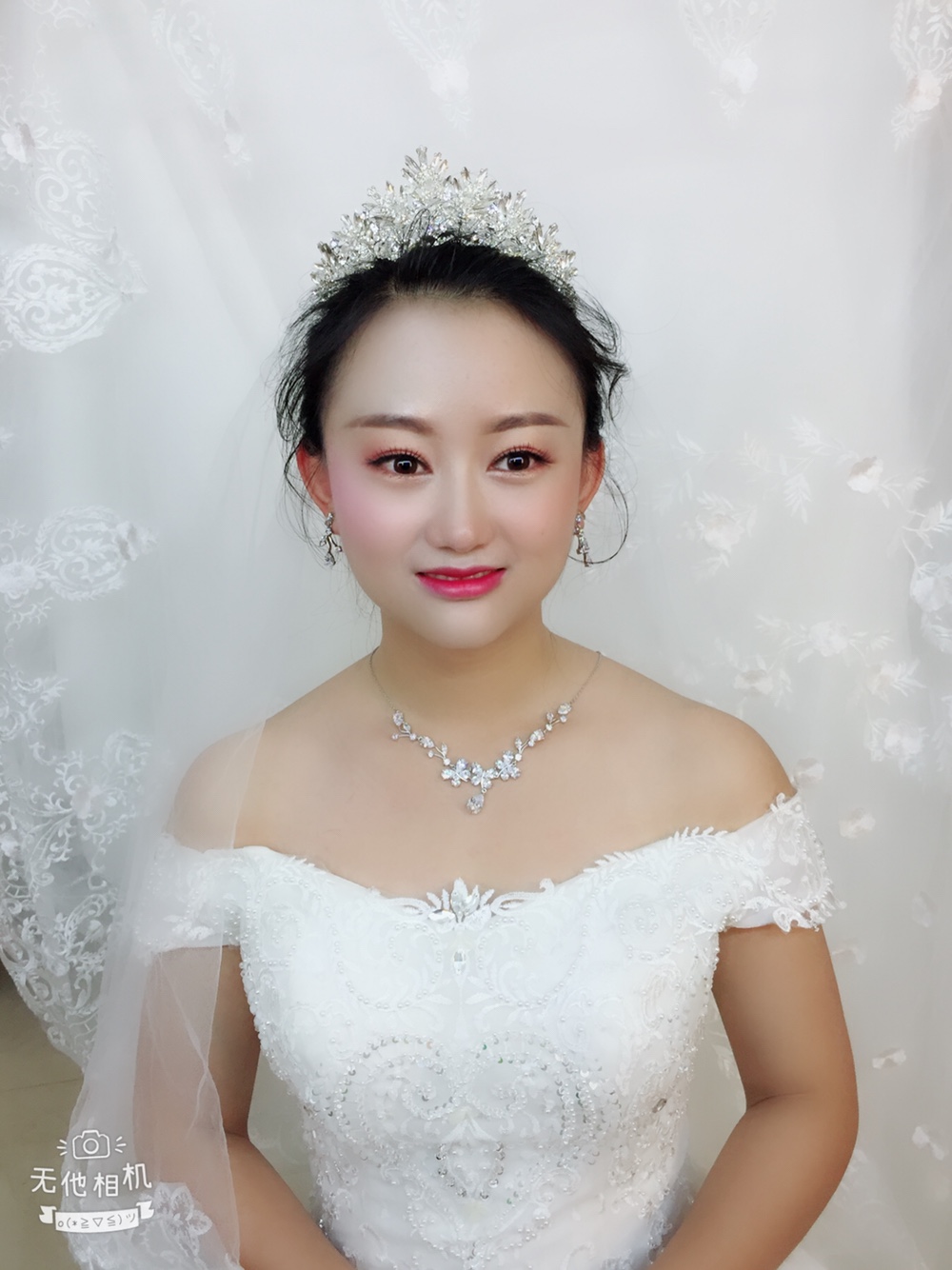 航玉美妆