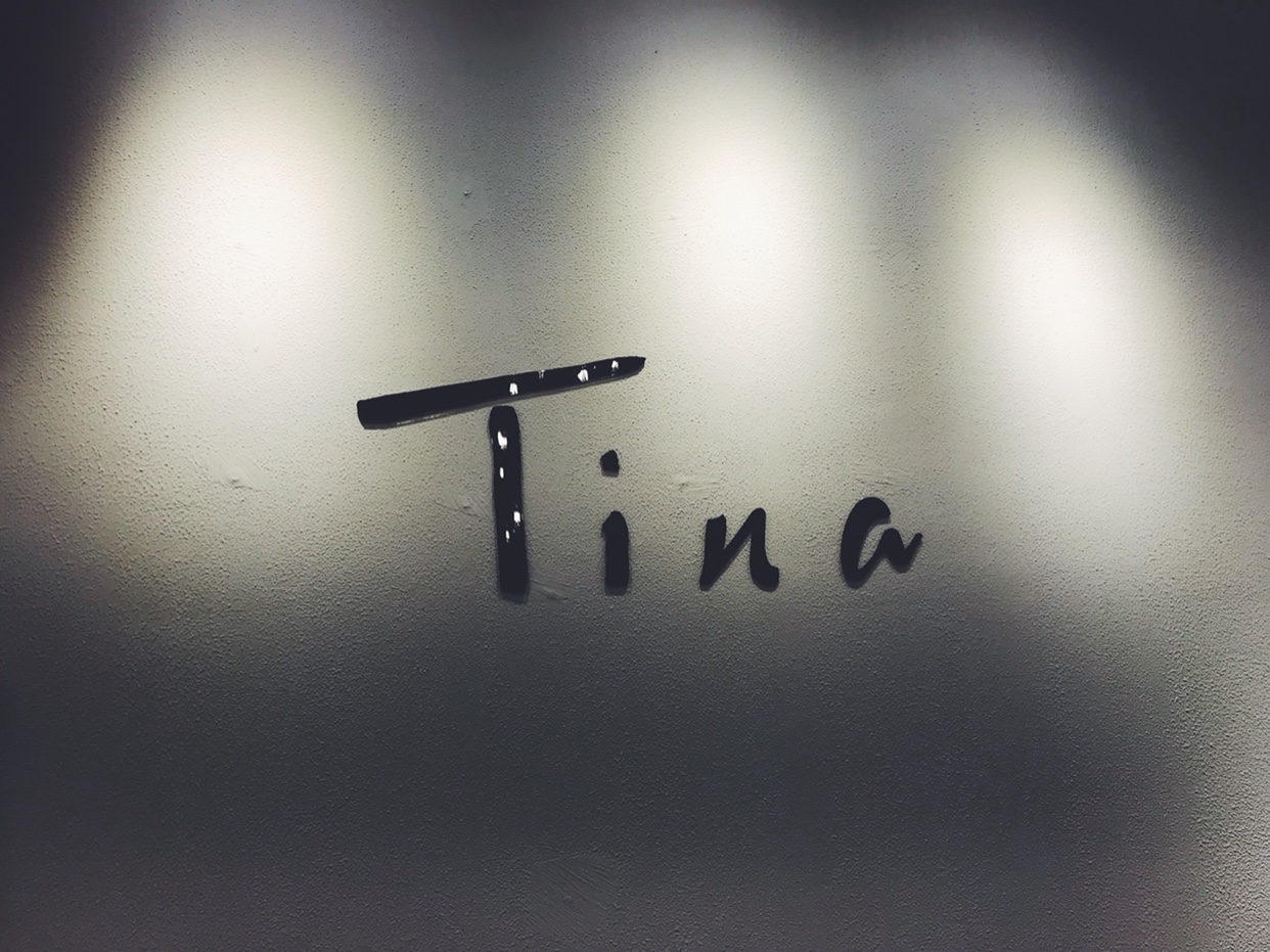 Tina彩妆