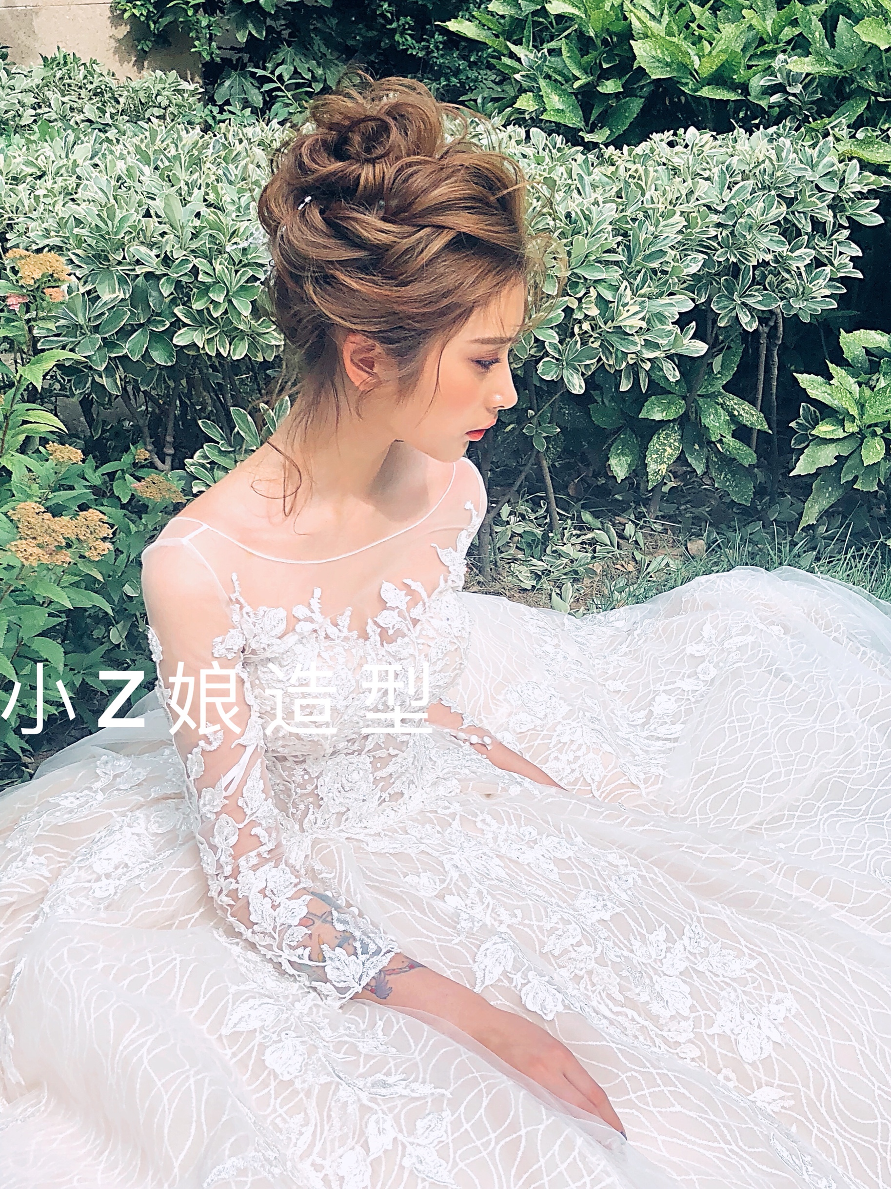 小Z新娘造型