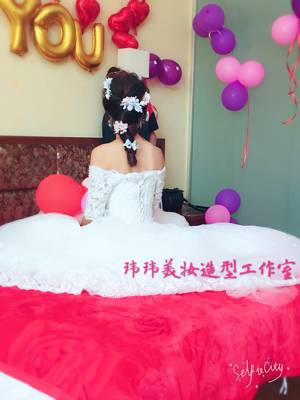 玮玮美妆造型