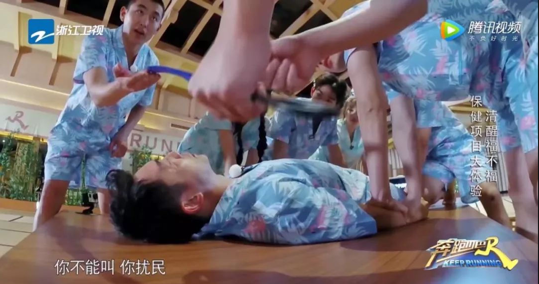 我从跑男游戏中获得的堵门灵感