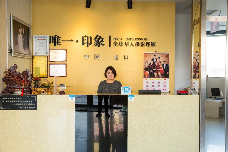 龙口至爱唯一印象婚纱摄影